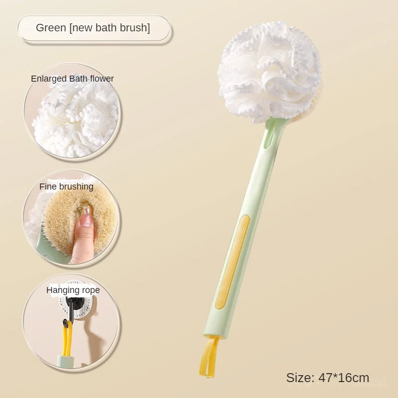 

Multi-functional Long Handle Bath Brush Two-in-one Bath Brush Soft Hair Bath Bath Back Rub Large Bath Ball Can Be Hung