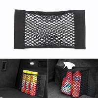 car back rear mesh trunk seat elastic string net magic sticker storage bag pocket cage auto organizer universal accessories