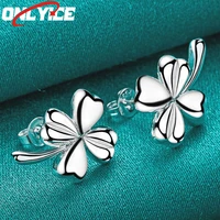 925 sterling silver four petals petal stud earrings womens fashion glamour christmas party wedding engagement jewelry