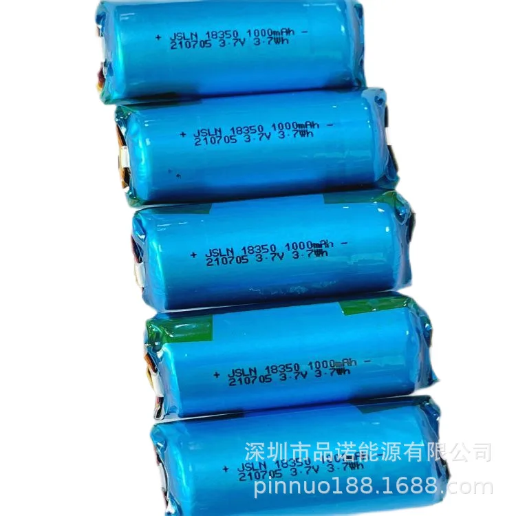 Высокоскоростная литиевая батарея 5A разряд чистый Кобальт материал 18350 1000 мАч 18330