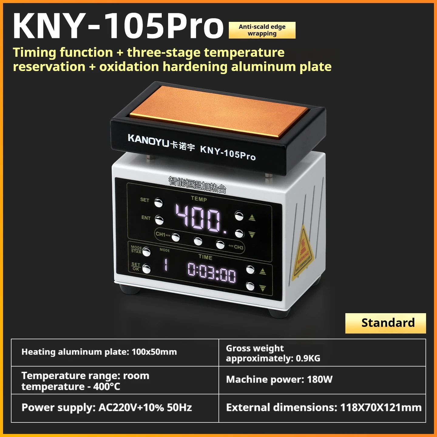 KNY-105Pro Платформа для пайки печатных плат