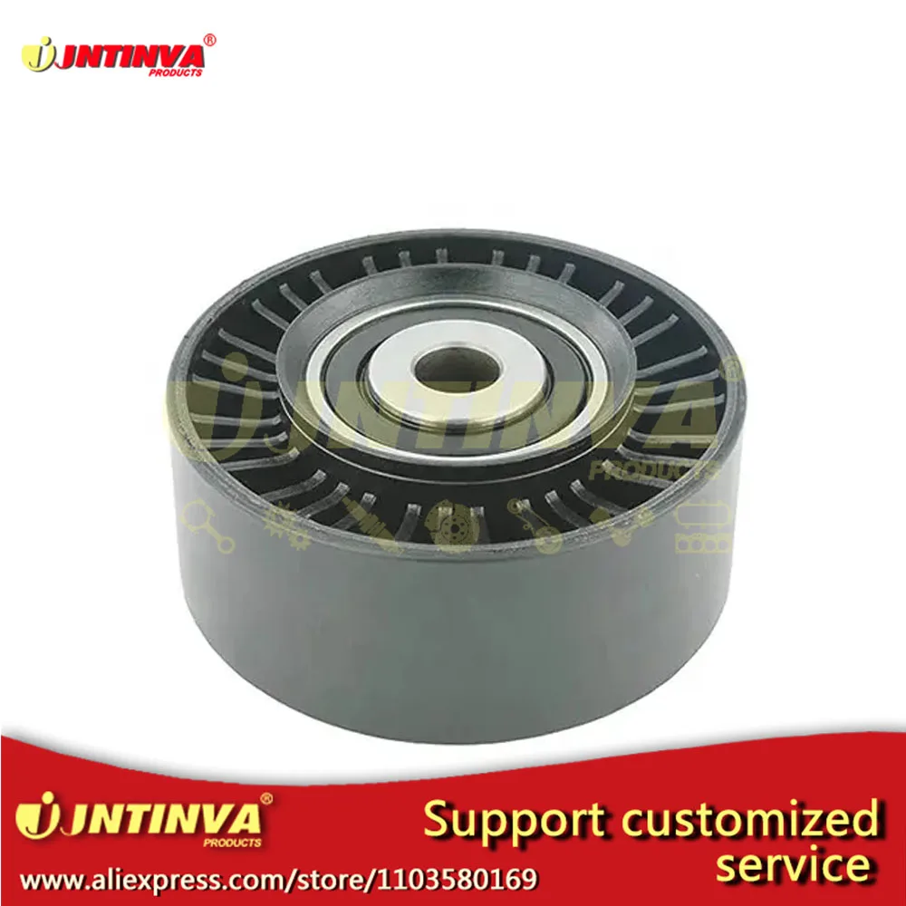 Автозапчасти LR004877 натяжитель ремня приводного C2Z31973 для Land Rover Walker II C2Z16649 LR085466