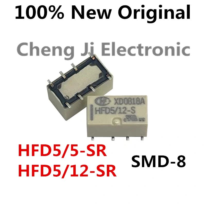 5 шт./партия HFD5/12-SR HFD5/5-SR SMD-8 новое оригинальное реле сигнала HFD5/12-S HFD5/5-S