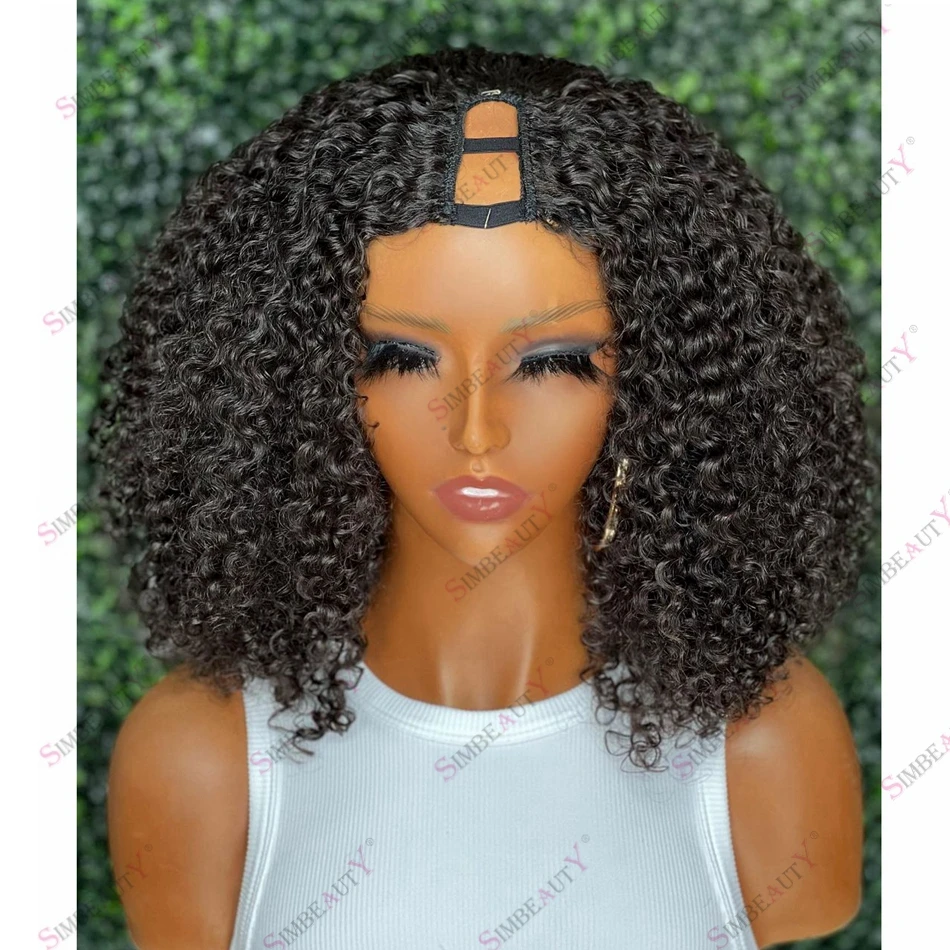 

Jet Black Afro Curly Brazilian Human Hair Cheap U Part Wig for Africa-American Women 250 Density Easy Install Extension Wigs