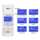 Измеритель мощности 37ME DDS015M, 230 В, ватт-анализатор