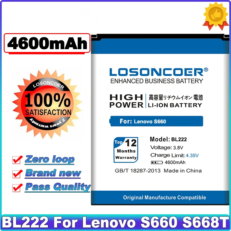 

LOSONCOER 4600mAh BL222 Battery Batterie Batterij Bateria Use For Lenovo S660 S668T Battery