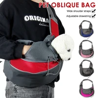 pet dog carrier bag breathable mesh shoulder bag portable travel backpack for outdoor puppy handbag tote pouch pets supplies