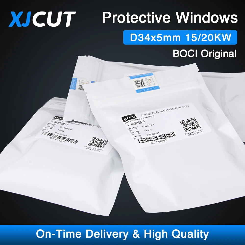 

XJCUT BOCI оригинальные защитные окна для лазерной режущей головки