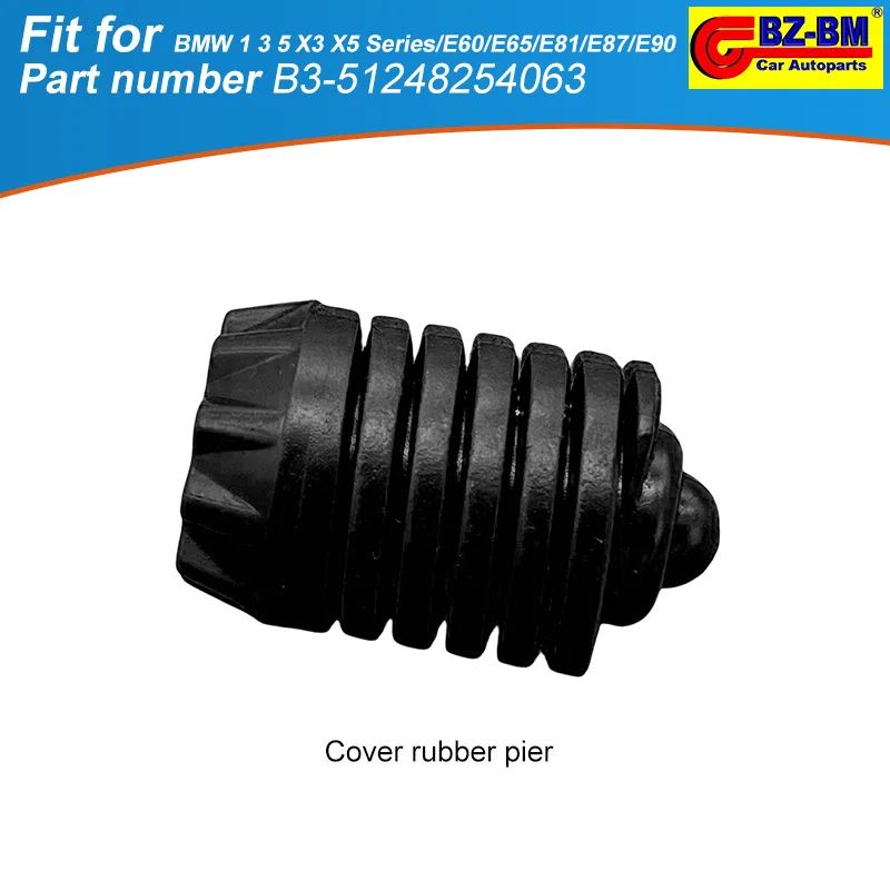 Автомобильный бампер стопорный буфер регулятор слива для BMW 1 3 5 X3 X5 серии E60 E65 E81 E87