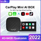 Carlinkit CarPlay Mini Ai Box 4G LTE Wi-Fi беспроводной Apple CarPlay Android Авто Youtube Netflix iptv смарт-бокс 4 + 64 ГБ для Benz Audi