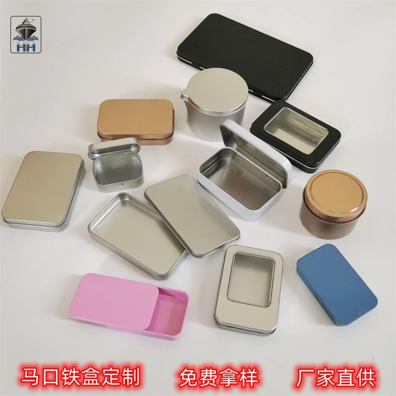 1 шт. металлическая прямоугольная пустая мини-жестяная коробка жесть Push