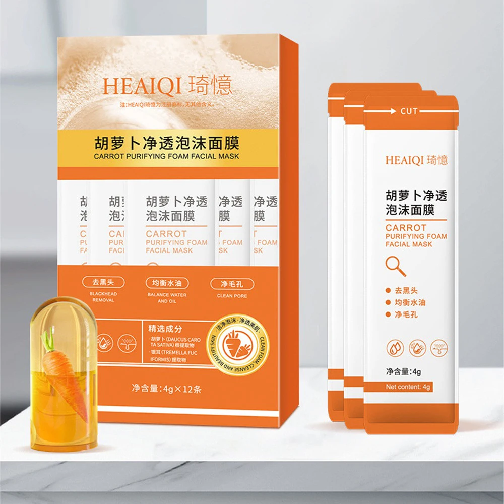 

Cleansing Masks Beauty Health Oil Control Moisturizing Remove Blackhead Acne Skin Care Product Facial Masks Deep Cleansing Pore