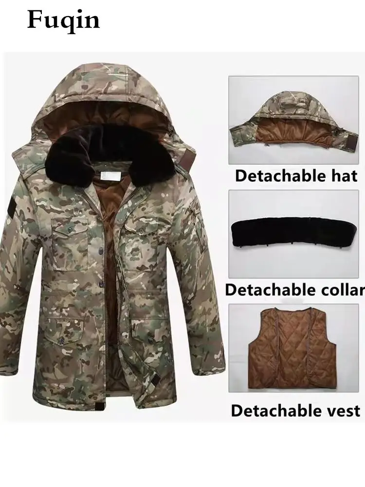 Camouflage Cotton-padded For Men Waterproof CPU X-long Overcoat Winter Warm Detachable Coat Thick Street Fashion Lammy Unisex