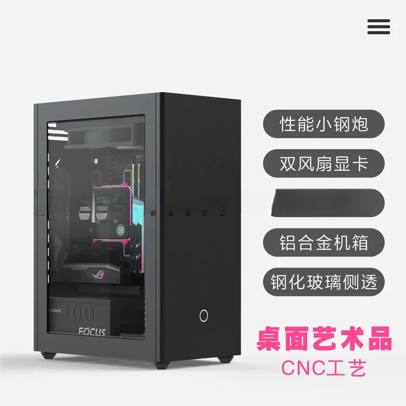 [Версия 3.0] SIXGE K3S Шасси SFX ITX Охлаждение A4 GHOST S1 T40 Шесть голубей