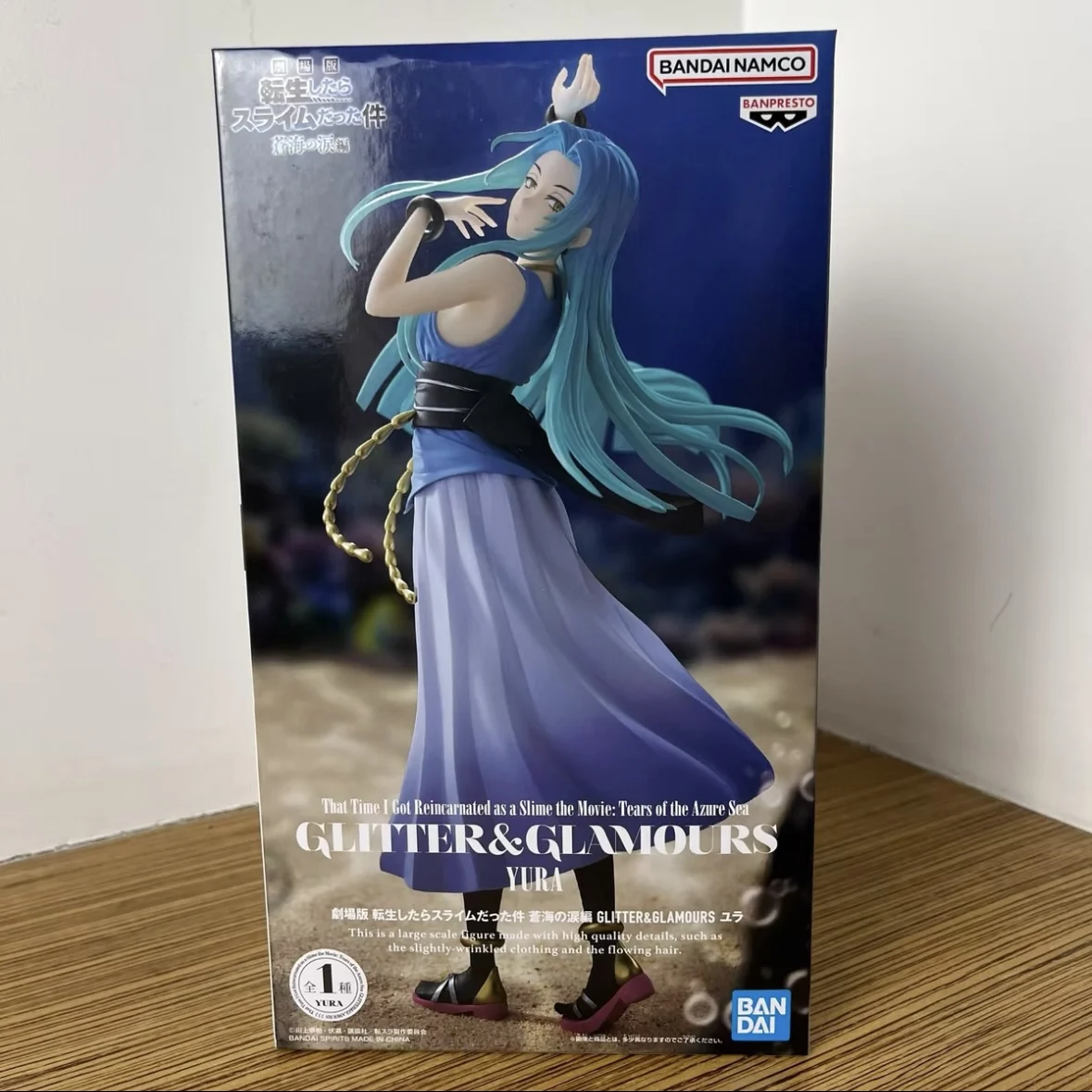 Фигурка аниме-персонажа BANDAI BANPRESTO GLITTER & GLAMOURS из фильма «Тот раз, когда я переродился в слайма»: Юра, слезы синего моря (art.: 3920db26dc07d) - 3920db26dc07d