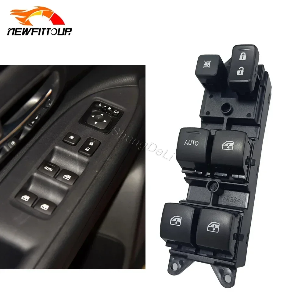 

Передний левый главный переключатель стеклоподъемника для Mitsubishi Outlander 3 2013 2014 2015 2016 2017 2018, автозапчасти