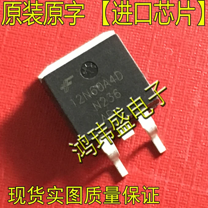 

(5Pcs/Lot) HGT1S12N60A4DS 12N60A4D TO263