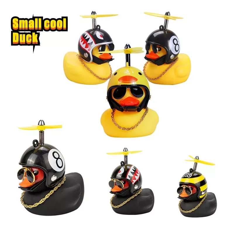 

Broken Wind Small Yellow Duck Gift Cute Car Accessories Interior Breaking Wind Wave Duck Car Ornament Cycling Decoration