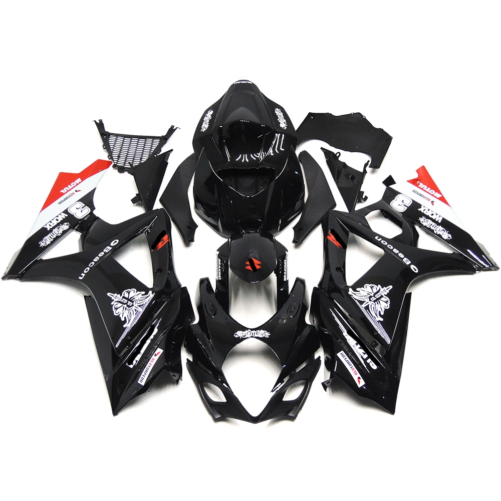 

For SUZUKI GSXR1000 GSXR 1000 K7 K8 2007 2008 Motorcycle Fairing Kit ABS Plastic Injection Body Full Bodykits Accessories Black