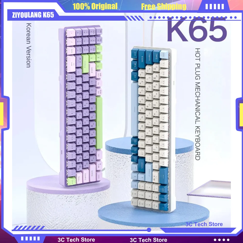Корейская Проводная Механическая клавиатура ZIYOULANG K65 65% индивидуальные 78 клавиш