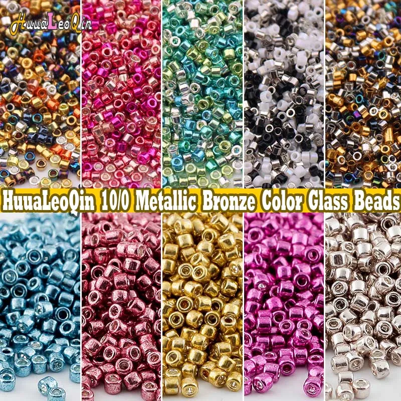 

365pcs/5g 2mm Japanese Metallic Bronze Color Glass Beads 10/0 Loose Spacer Seed Beads for Needlework Jewelry Making DIY Sewing
