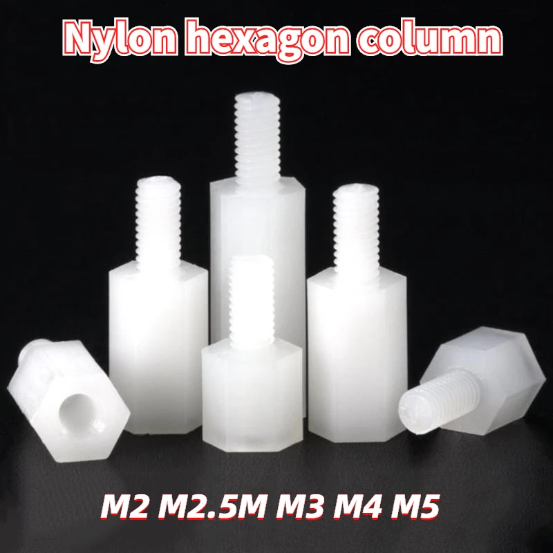 

10-50 шт., шестигранная нейлоновая изолирующая Колонка M2 M2.5 M3 M4 M5