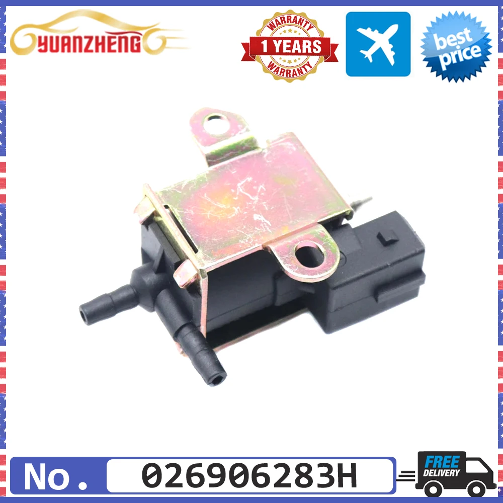 Новый регулятор Электромагнитного Клапана EGR 026906283H для Audi A4 A6 TT RS4 Volkswagen Passat B5 Bora 4