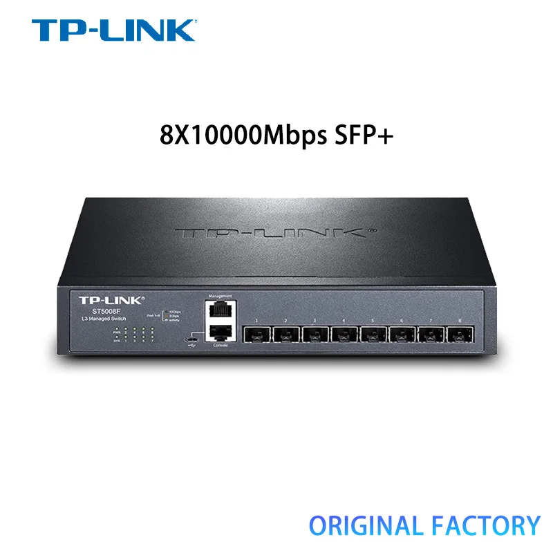 TP-Link 10gbe Switch 10gb Switch 10gbps Switch Sfp+ 10g All 8*10000mbps 3-layer Network TL-ST5008F  Internet Hub  Switch Gigabit