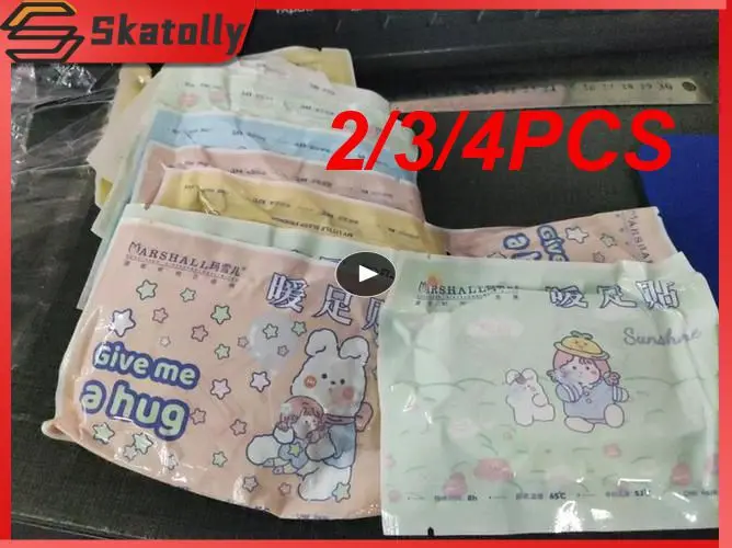 

2/3/4PCS 10 Pair Self-heating Insole Heating Baby Warm Foot Paste Hot Post Winter Breathable Warm Foot Insoles Warm Insole