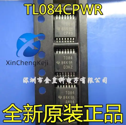 

20pcs original new TL084CPWR T084 TSSOP14 four way operational amplifier