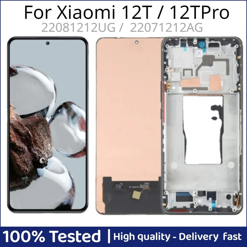 

AMOLED-экран 6,67 дюйма для Xiaomi 12T Pro 220812ug 22071212AG, ЖК-дисплей с сенсорным экраном и дигитайзером в сборе