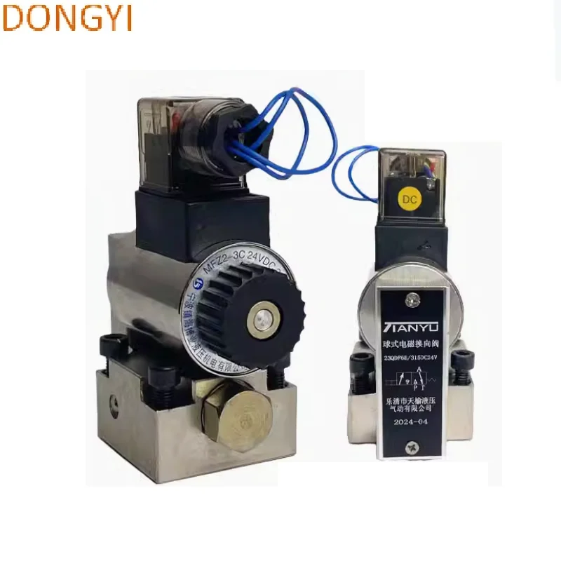 Гидравлический электромагнит клапана MFB1-2.5YC AC300V/MFB2-3C AC220V/MFZ2-3C DC24V/23QDF6B31.5 AC220V/23QDF6B31.5