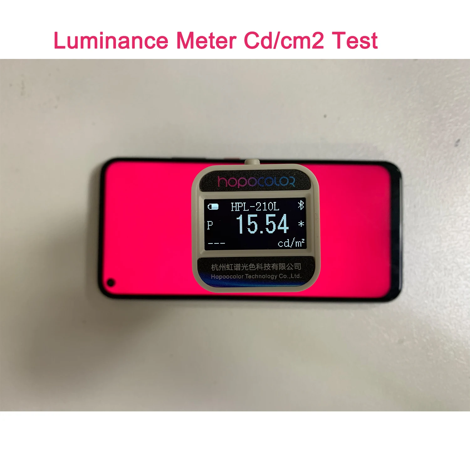 

HPL210L Luminance meter Cd/m2 Tester