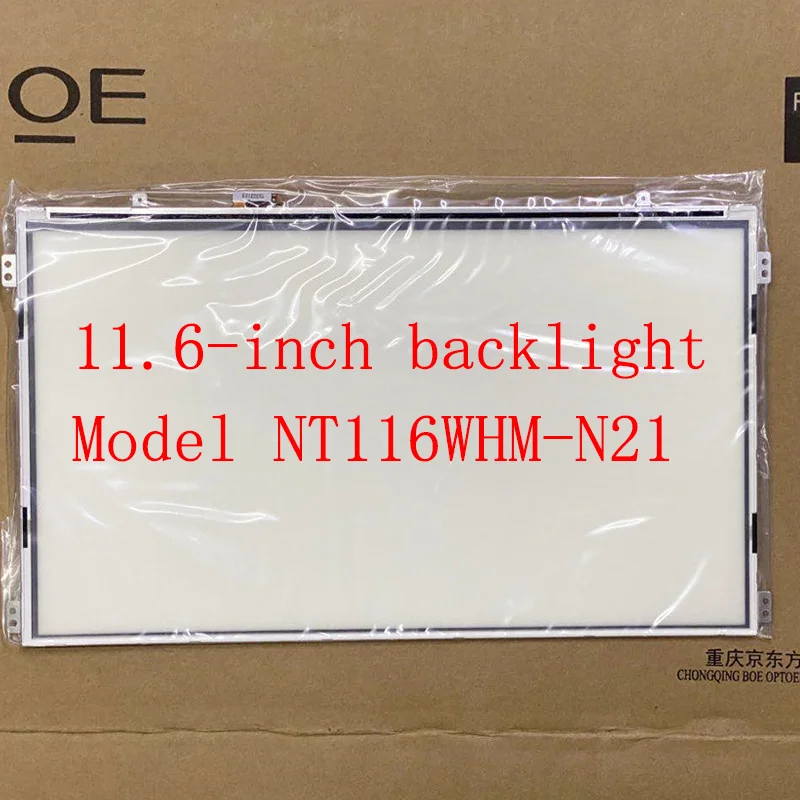 

11.6 Inch Backlight Is Applicable To BOE HN116WX1-203 Notebook LCD Backlight Panel