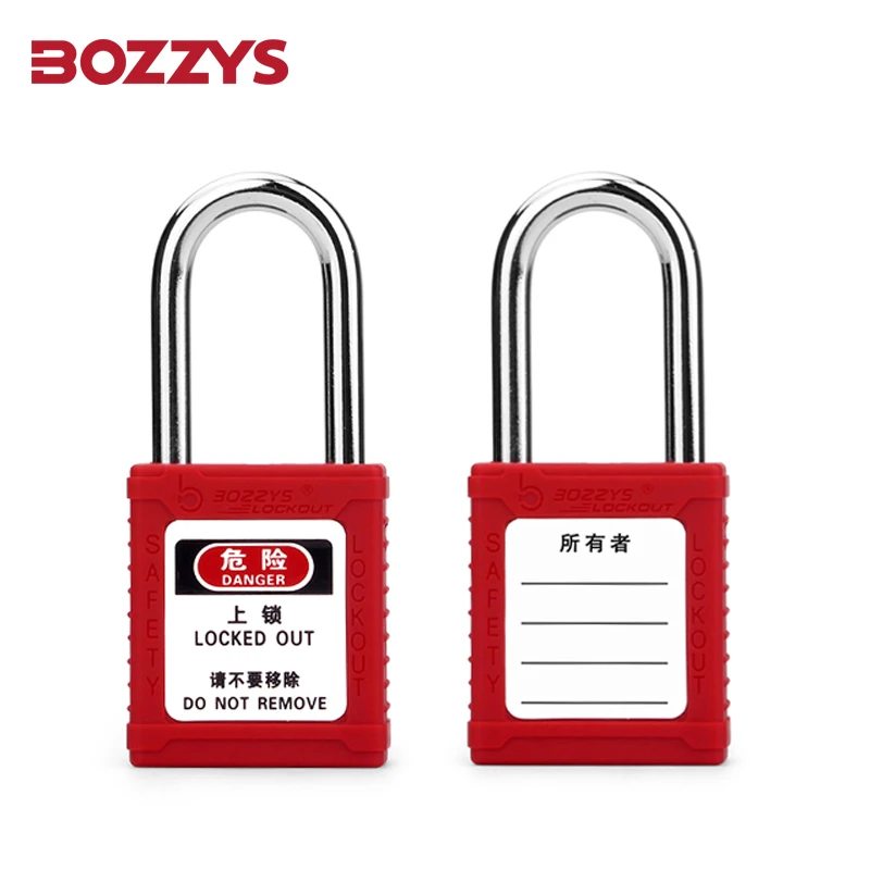 ndustrial loto 6mm steel shackle safety padlock with Master Keyed for lockout-tagout Custom laser coding and label | Строительство и