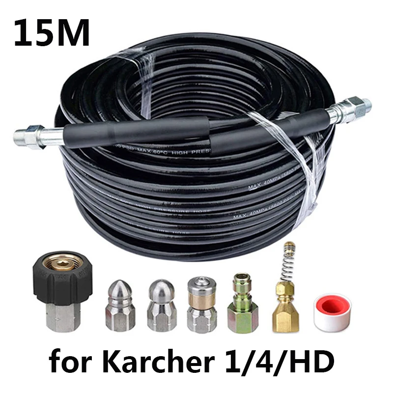 Sewer Jetter Kit 15M/50FT for Karcher HD High Pressure Washer 5800PSI Drain Cleaner Hose 1/4 Inch Rotating Sewer Jetting Cleaner