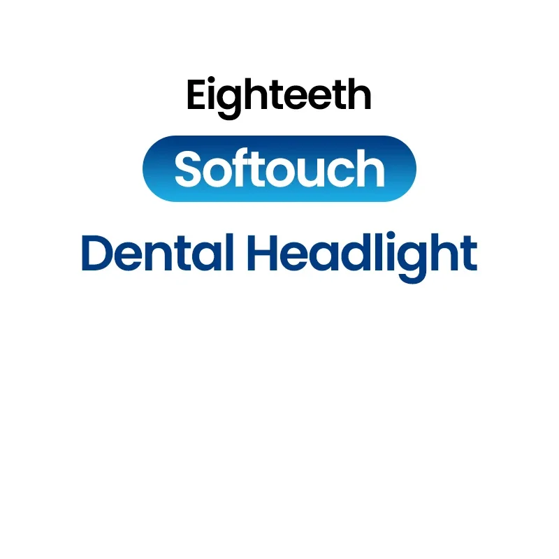 Фара Eighteeth Soft Touch обеспечивает источник света высшего класса. Сверхдлительный