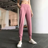 high waisted feet and fast drying sports trousers women loose gym autumn thin running breathable pants pants