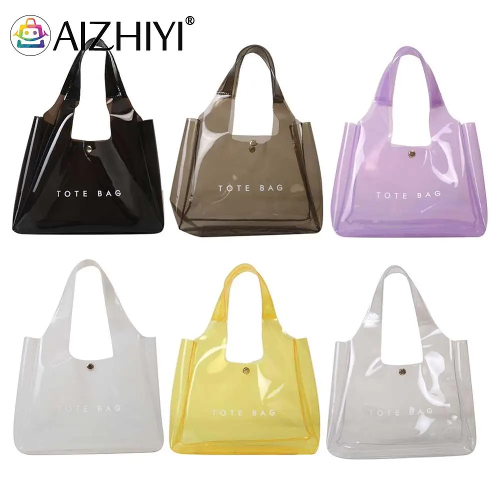 Большая сумка для женщин через плечо с магнитной застежкой ПВХ большая