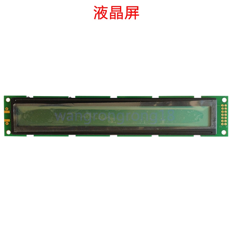 

New Compatible LCD Display Panel for 00.781.2196 PWB20171-CEM