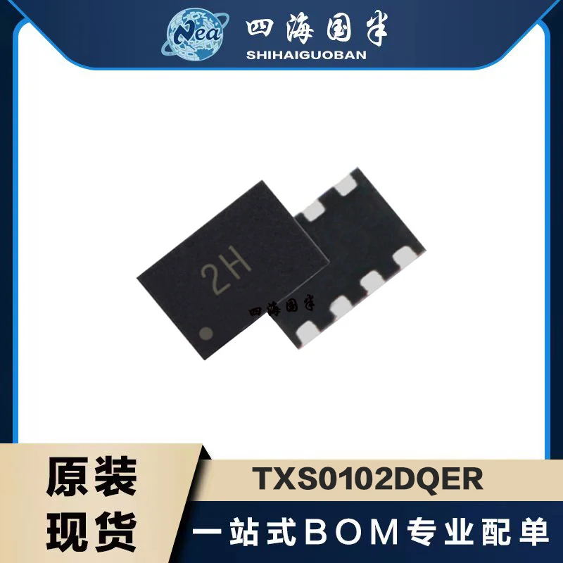 

10PCS TXS0102DQER 2H X2SON8 2-Bit Bidirectional Voltage-Level Shifter For Open-Drain And Push-Pull Application