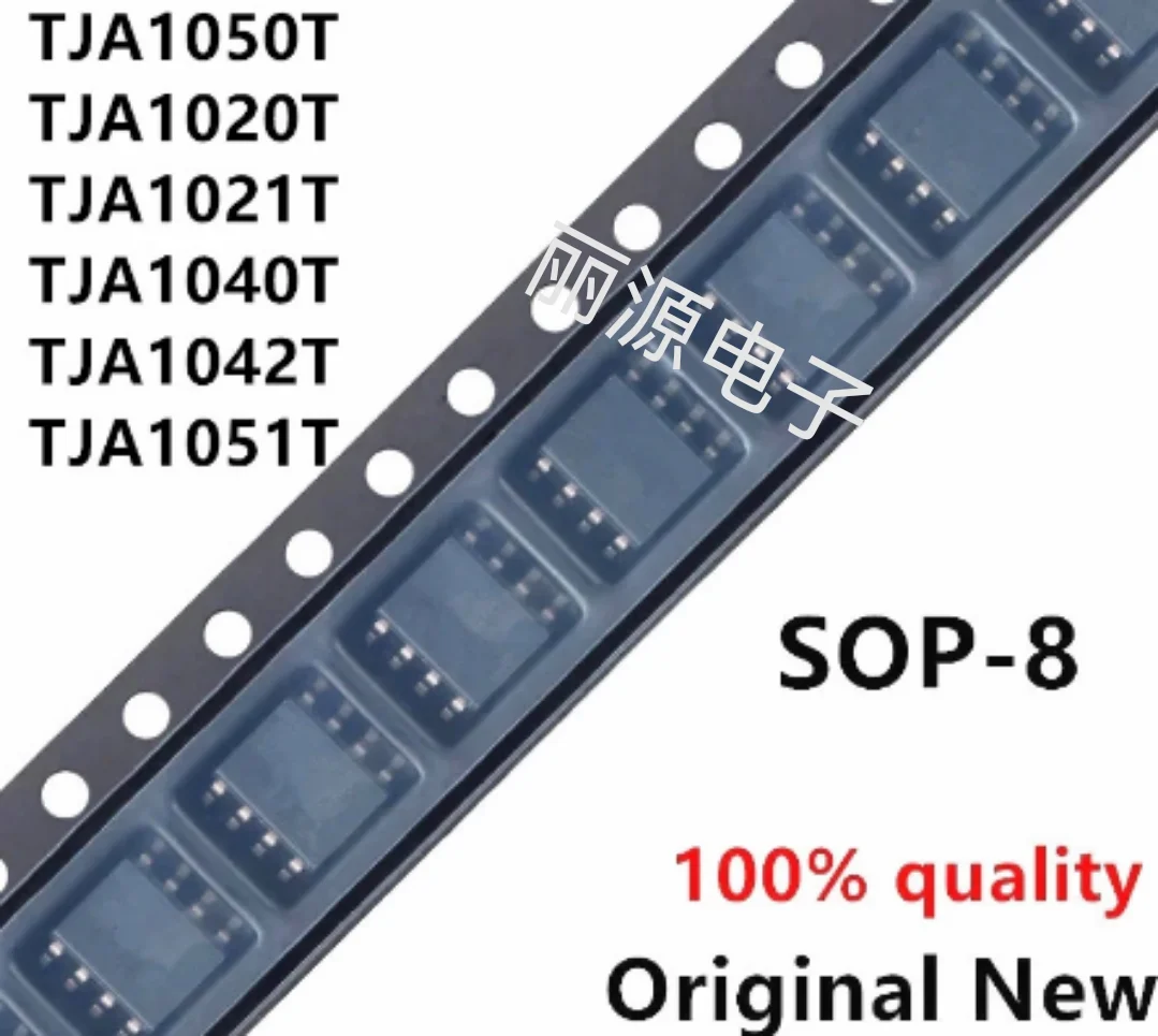 5 шт. TJA1050T SOP8 TJA1050 SOP-8 A1050 TJA1020T TJA1020 TJA1021T TJA1021 TJA1040T TJA1040 TJA1042T TJA1042 TJA1051T TJA1051