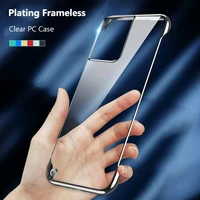 plating frameless case for samsung galaxy s22 s21 s20 note 20 ultra 10 5g s10 plus hard pc clear protect back cover shell