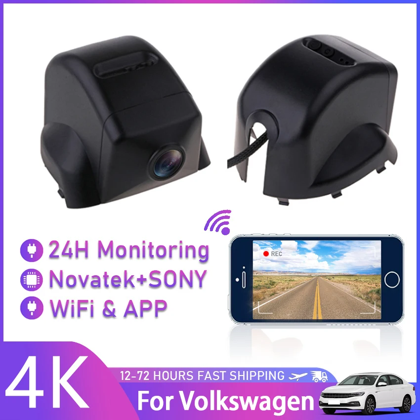 Wifi Car DVR Dash Digital Video Recorder APP Control High Quality For Volkswagen Magotan High configuration 2015 2016 DashCam 4K