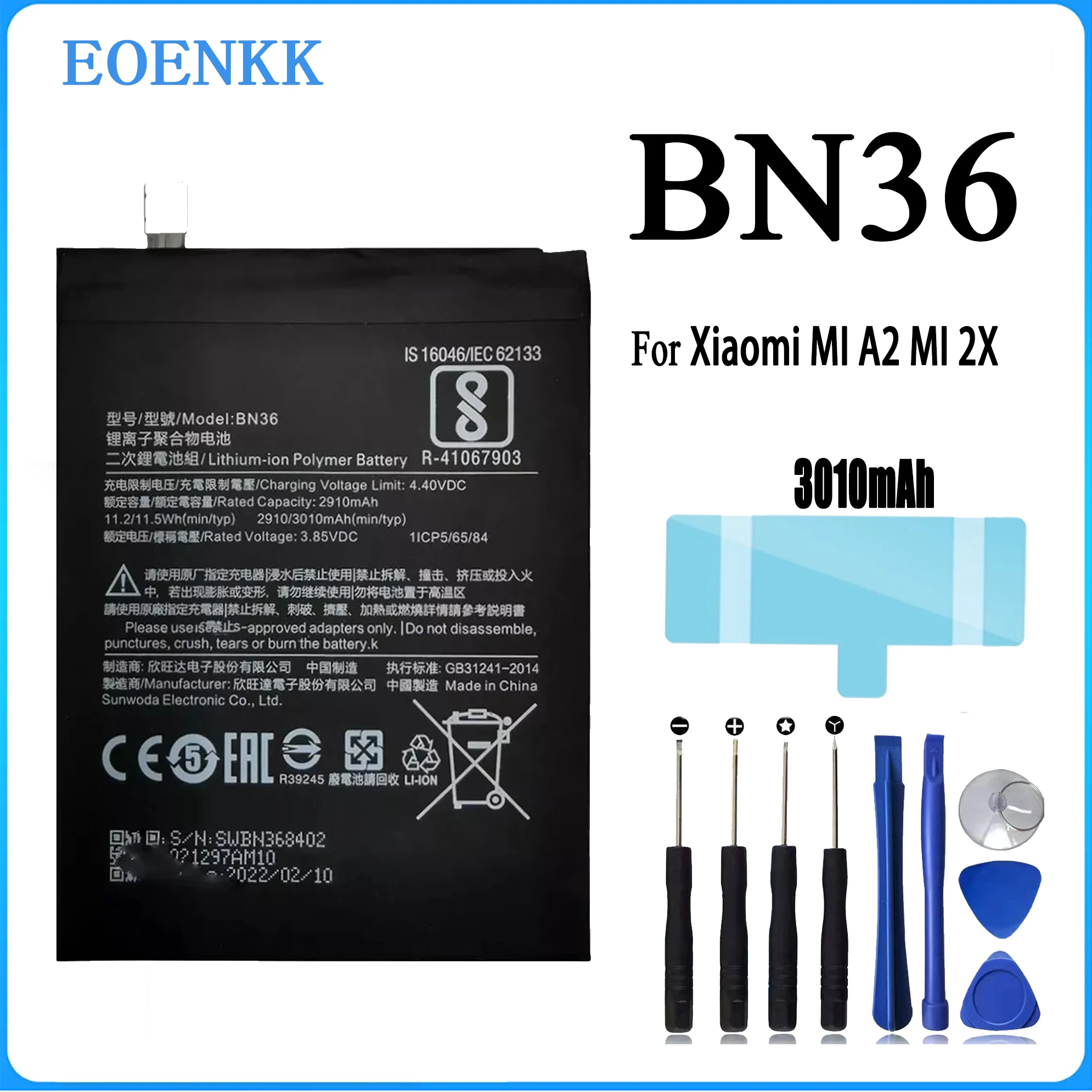 Аккумулятор BN36 для XIAOMI A2 MI6X 6X, запасная часть, оригинальная емкость, аккумулятор для телефона