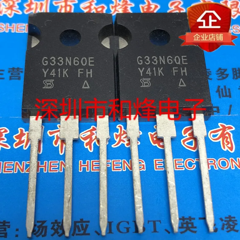 

5PCS-10PCS G33N60E SIHG33N60E TO-247 600V 30A NEW AND ORIGINAL ON STOCK