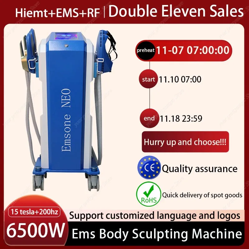 15 Tesla 6500 Вт машина для моделирования тела 200 Гц Emsone NEO стимулятор мышц RF HIEMT Ems