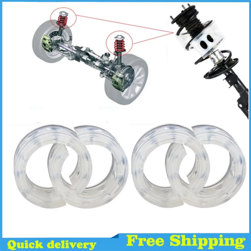 Универсальный автомобильный буфер, детали амортизатора, резиновый ...