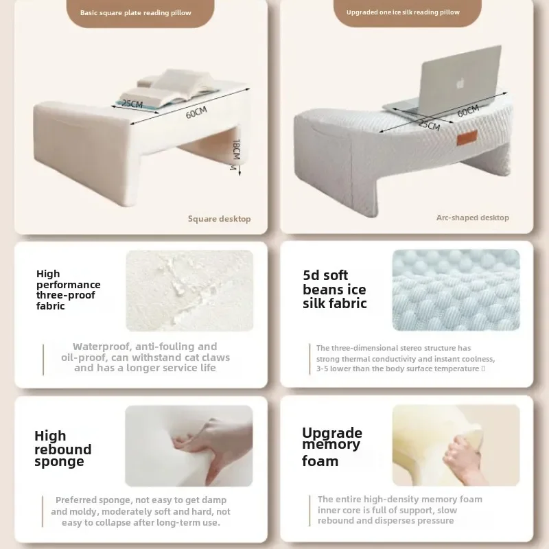 Подушка для чтения с подлокотником игрового стола работы Съемная и моющаяся