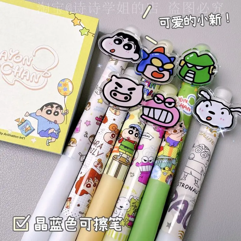 Crayon Shin-chan nosahara семейная гелевая ручка 0 5 мм стираемая с нажимным типом